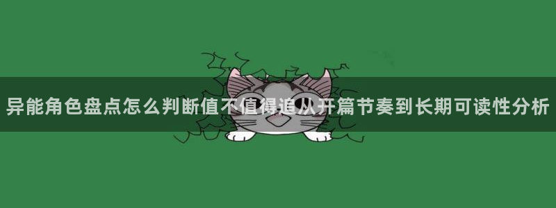 漫蛙漫画漫画动态