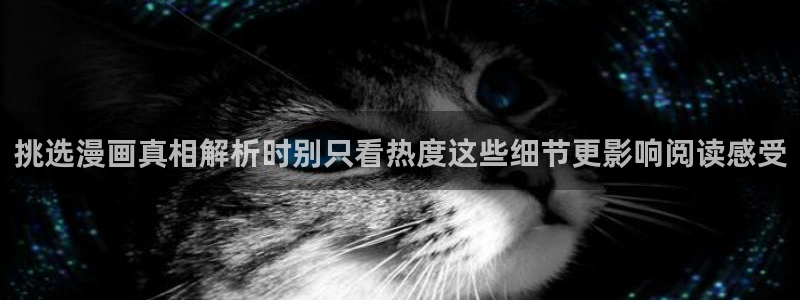 漫蛙漫画作品查询