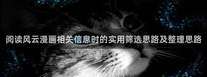漫蛙漫画最新入口