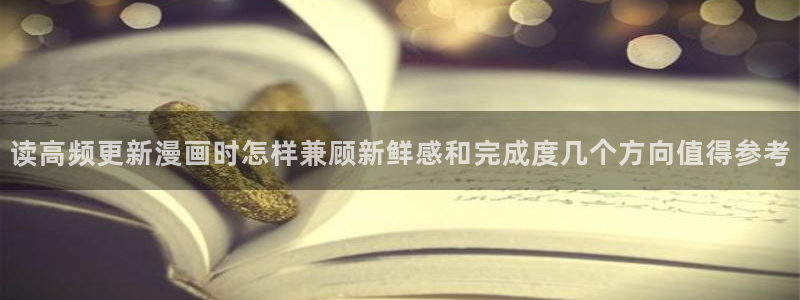 漫蛙漫画漫画导航入口