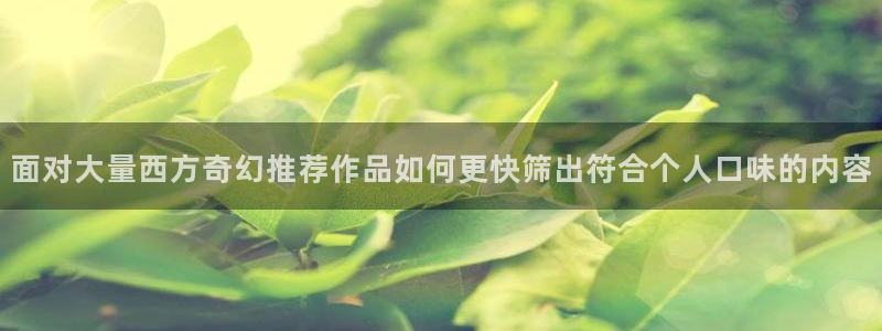 漫蛙漫画热门推荐
